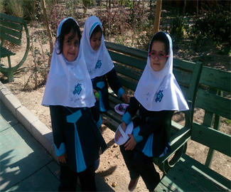 اردوی پارک الهام